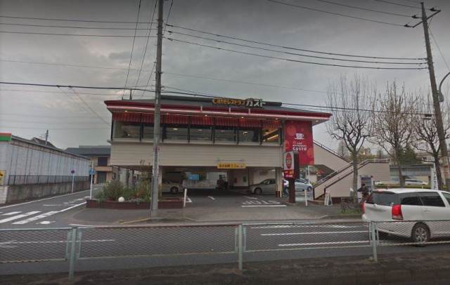 リバーハウス2階 ガスト 稲城駅前店