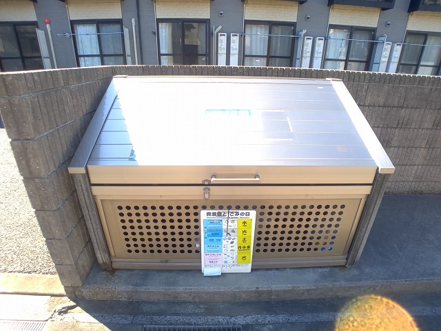 レオパレストサキ107号室 ゴミ集積所