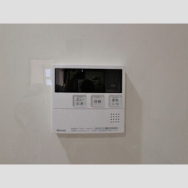 深見台レジデンス第2203号室 追い焚き機能