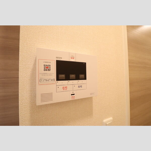 プチクールおゆみ野103号室 SECOM