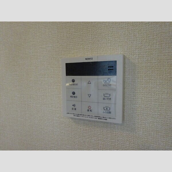 Clover　field102号室 追い焚き付給湯リモコン