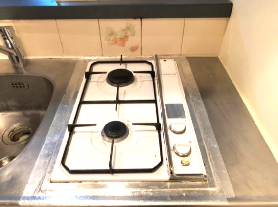 ワコーレエレガンス四ツ木403号室 キッチン