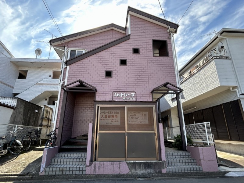 シャトレーヌ東みずほ台1階 外観