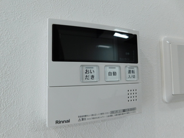 Ｓｋｙｐｏｒｔ ※画像は502号室の物です