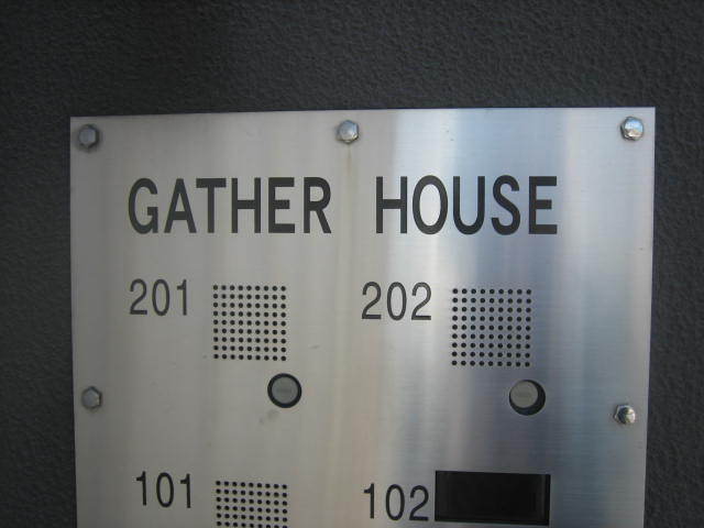 ＧＡＴＨＥＲ　ＨＯＵＳＥ0201号室 その他共有部分