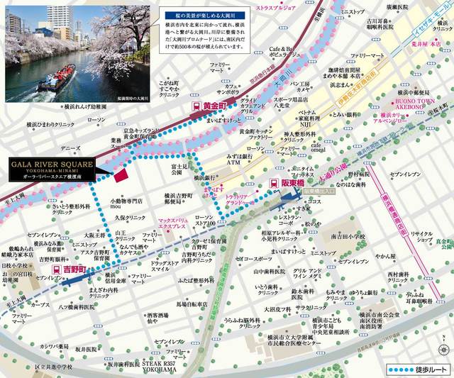 ガーラ・リバースクエア横濱南3階 null