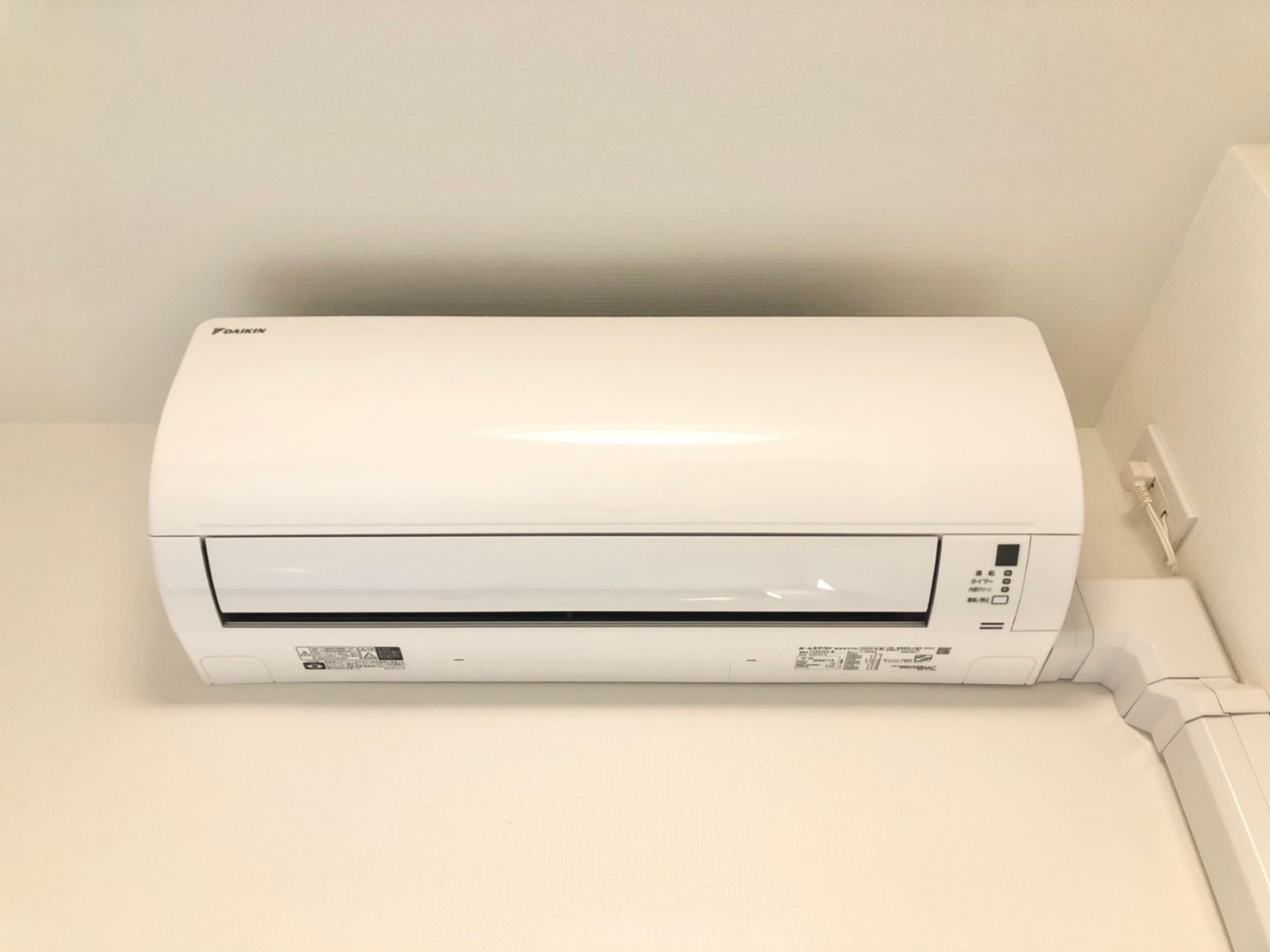 KNOTS大山／ノッツ大山803号室 ノッツ大山