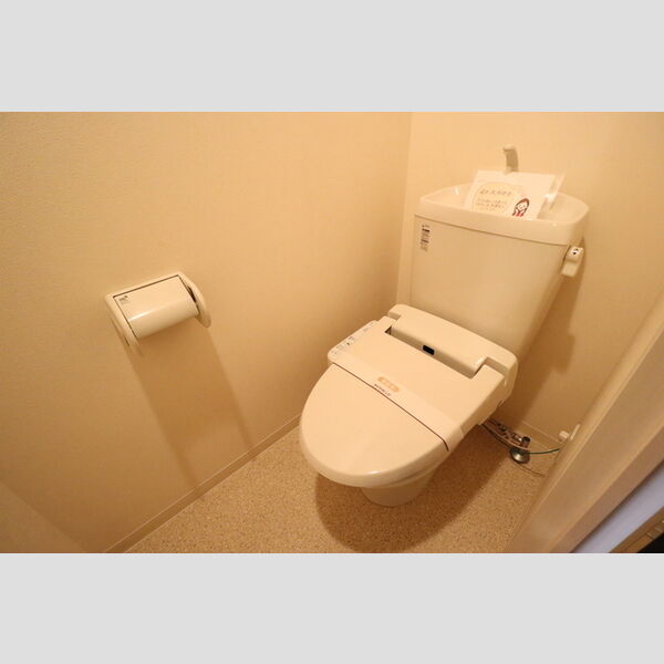 おおたかの森グラナリー 温水洗浄暖房便座