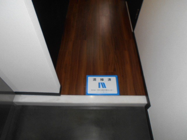 セジョリ横浜みなとみらいⅡ2階 玄関