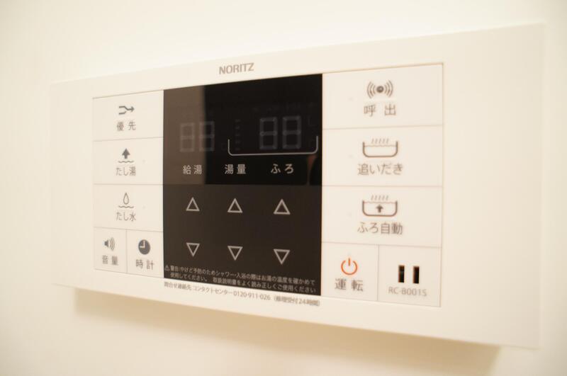 La Luce西横浜 部屋設備