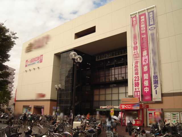 ＦＯＲＥＳＴ　ＹＯＫＯＨＡＭＡ 東神奈川サティまで760ｍ