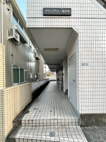グリーンヴァレー稲田堤105号室 エントランス