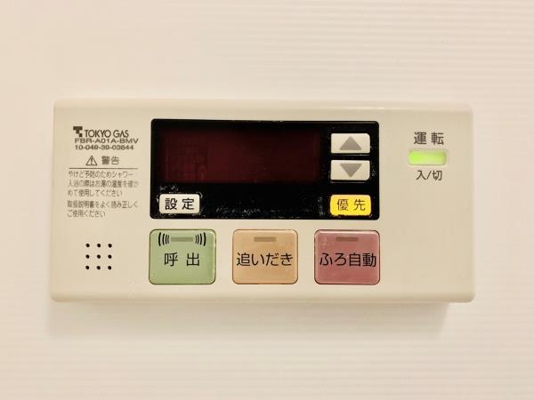 Ｂｒｉｌｌｉａ　ｉｓｔ　東雲キャナルコート10階 部屋設備