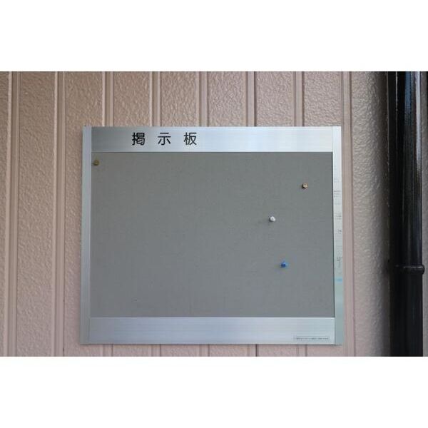 堺レジデンス 部屋設備