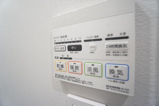 SYFORME木場10階 セキュリティ