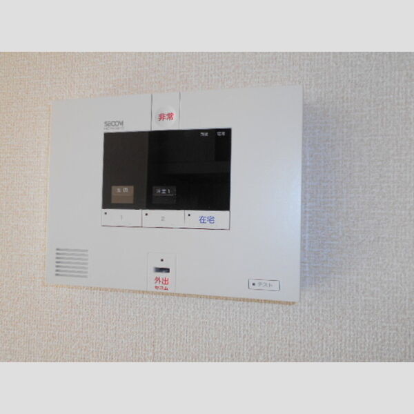 ANNEX〔アネックス〕202号室 セコムのセキュリティシステム