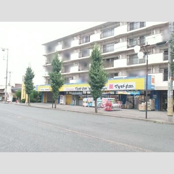 ルミエール ドラッグストア