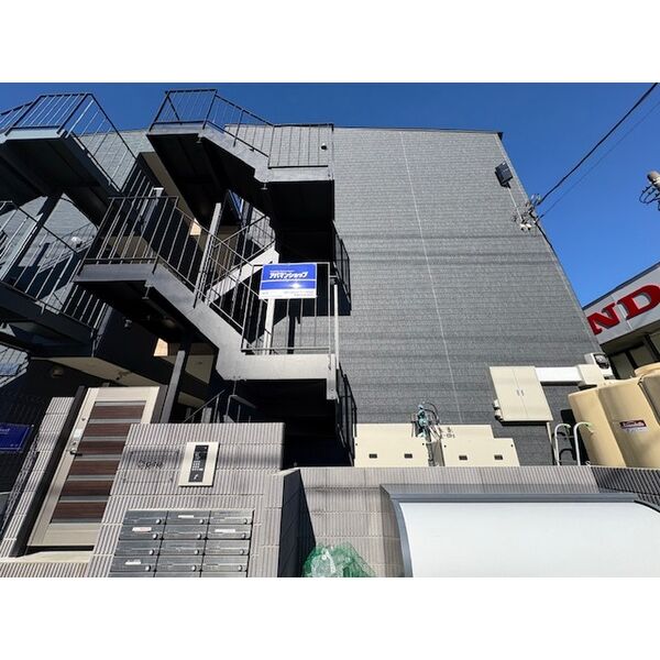 Claire天王台0205号室 外観