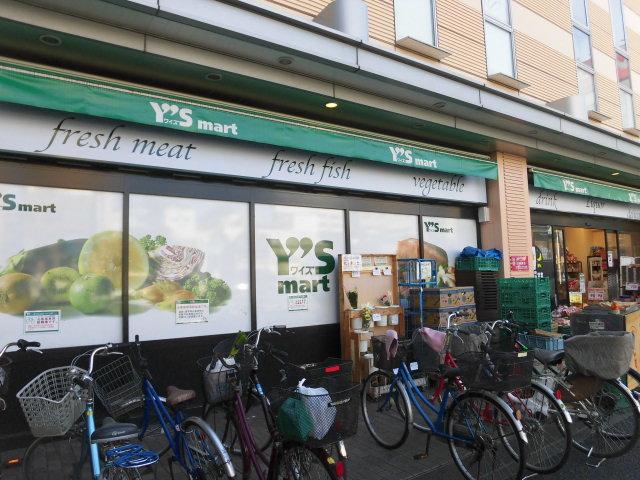 アーブルイン ワイズマートディラ西船橋店まで1,160ｍ