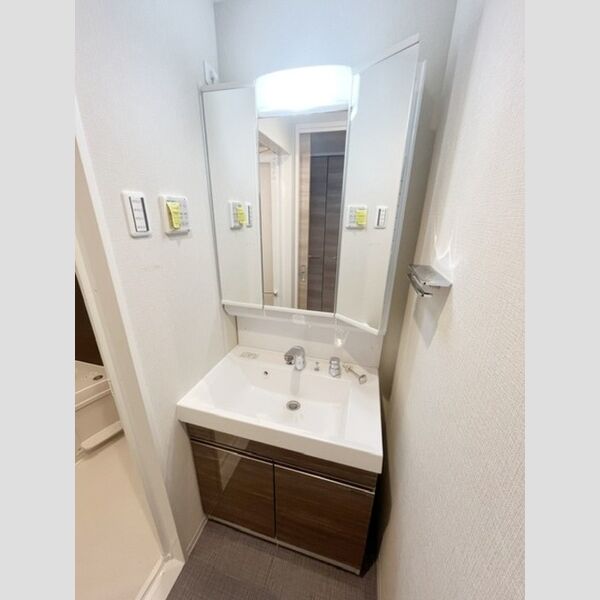 ロイジェント山王 洗面化粧台