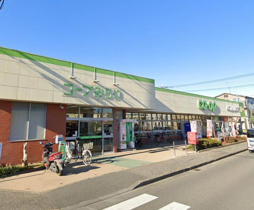 富士見市水子戸建て 【スーパー】コープみらい コープみずほ台店まで470ｍ