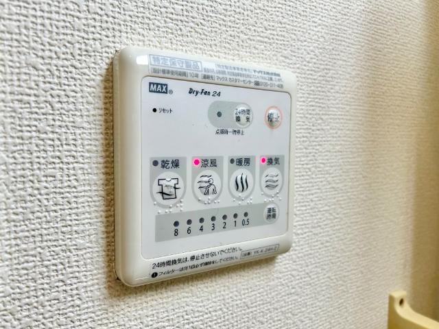 ＡＶＡＮＴＩ　ＨＩＬＬＳ　～アヴァンティ　ヒルズ～107号室 浴室乾燥機