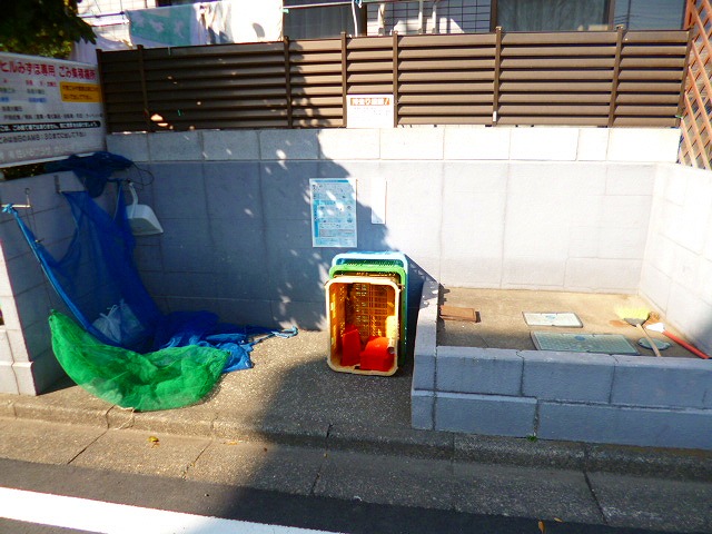 パークヒルみずほ3階 部屋その他