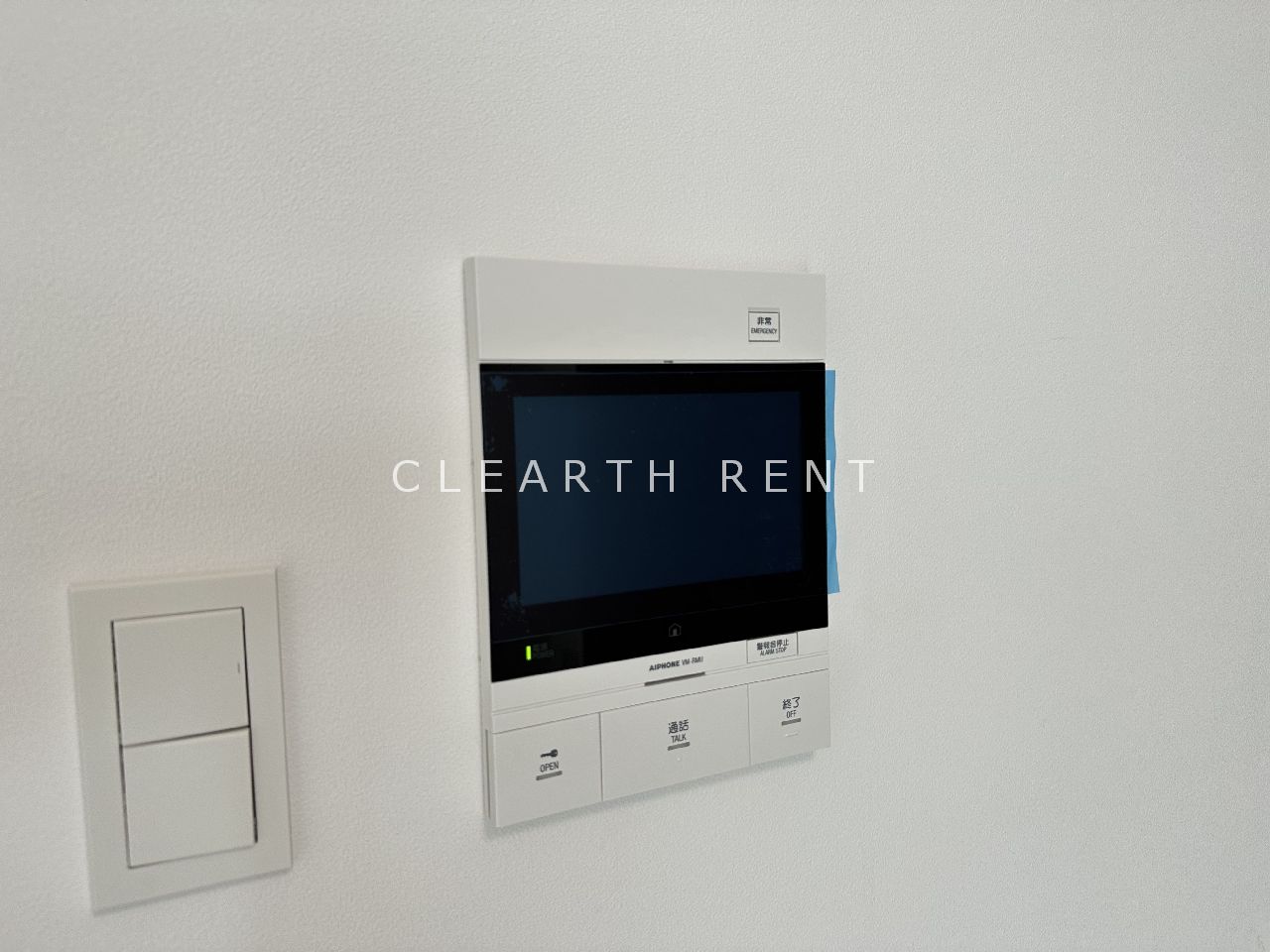 コンシェリア町屋6階 同タイプ別住戸写真となります。現況と異なる場合がございます。