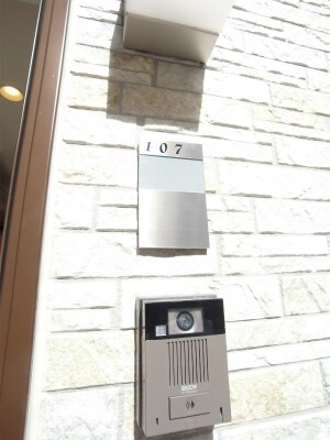 リブリ・宮坂 部屋設備