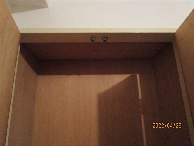 ダイホープラザ調布 収納