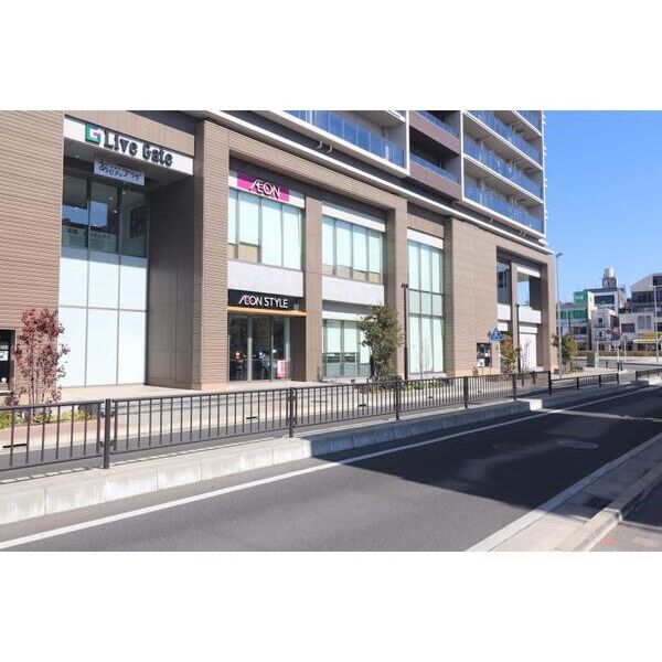 ハイムゴトウ103号室 周辺