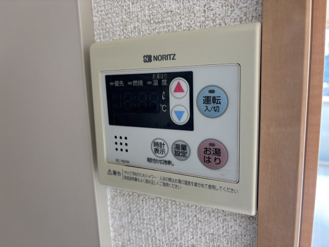 サンイング葛西0302号室 部屋設備