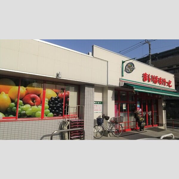 ラリュール谷在家201号室 まいばすけっと足立西新井4丁目店