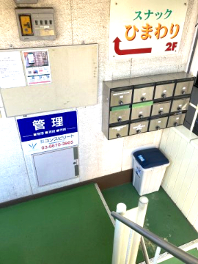 藤沢本町ビル308号室 その他共有部分