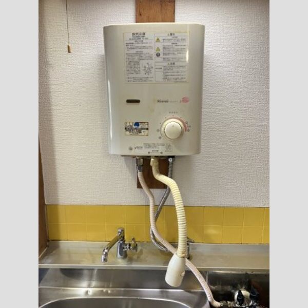 ボワリシュ戸吹203号室 その他