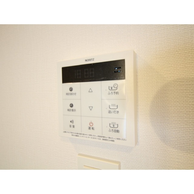 プレール・ドゥーク東向島301号室 部屋その他