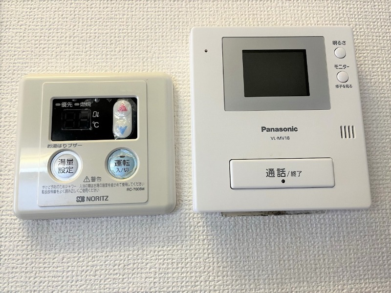 タウンコート丸義(E-146)4階 部屋その他