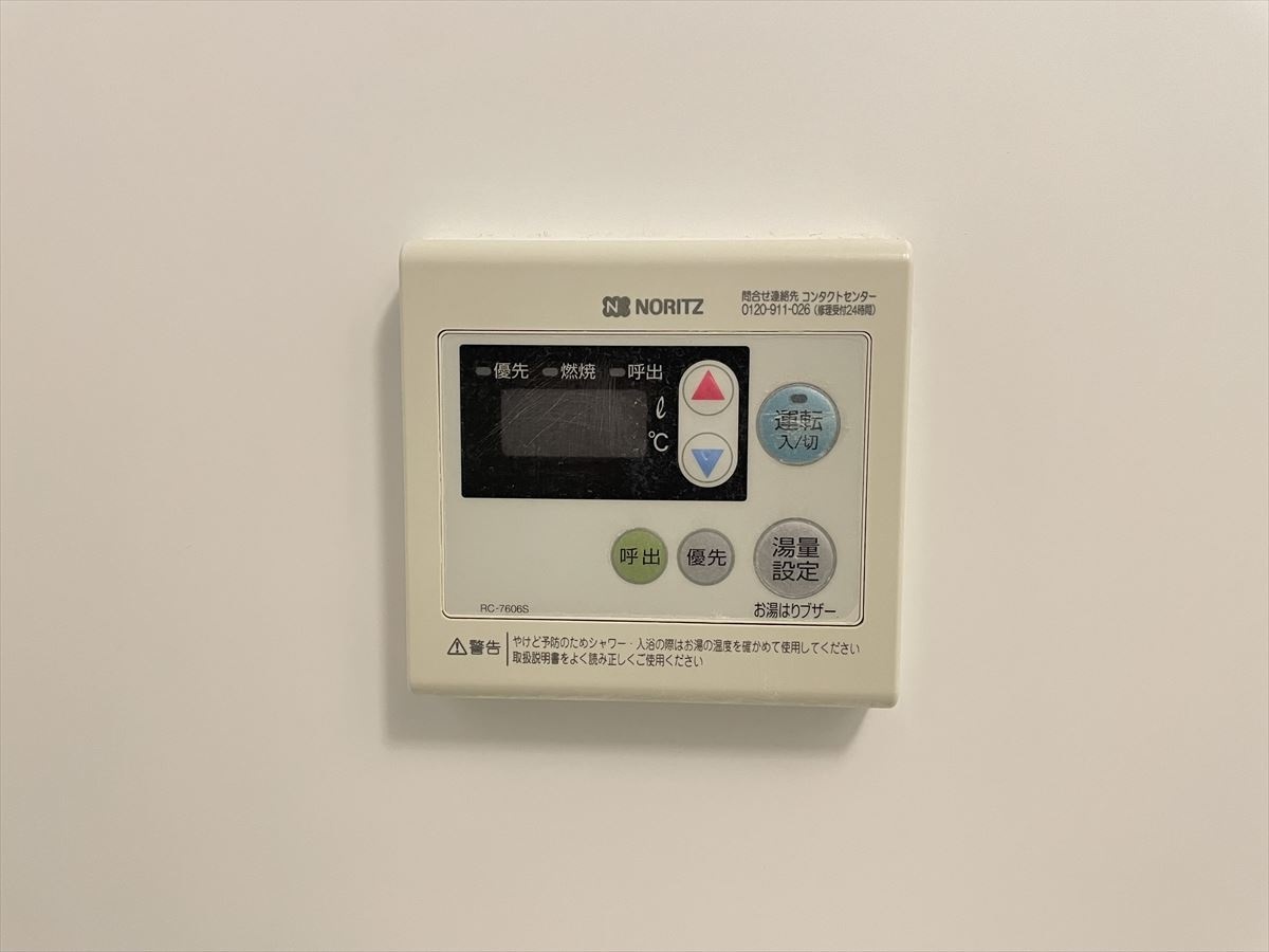 DIPS神楽坂905号室 部屋設備