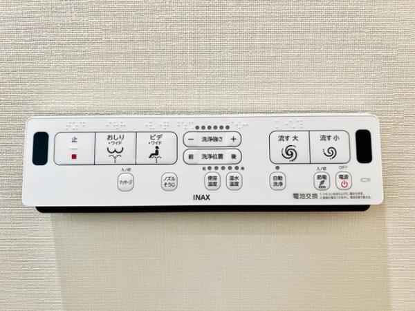 Ｂｒｉｌｌｉａ　ｉｓｔ　浅草橋11階 同建物別部屋の参考画像