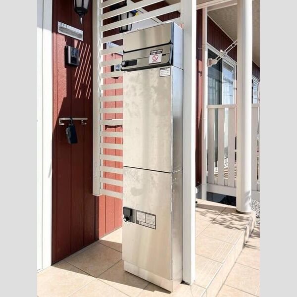 リッカ ティル 周辺