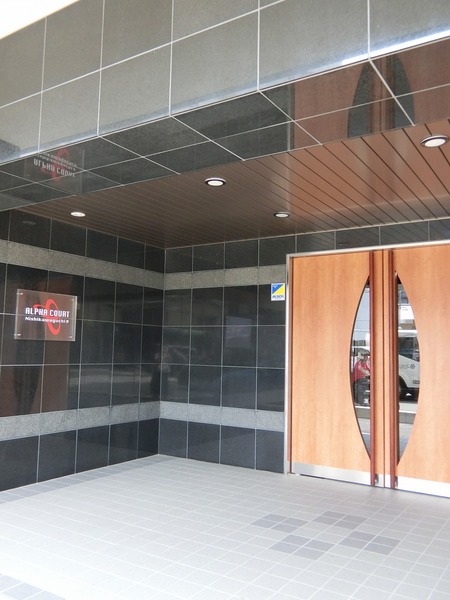 アルファコート西川口Ⅳ エントランス