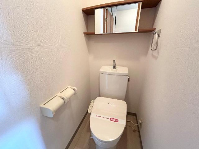 ガーデンヒルズNAKAYAMA弐番館 シャワー付トイレ