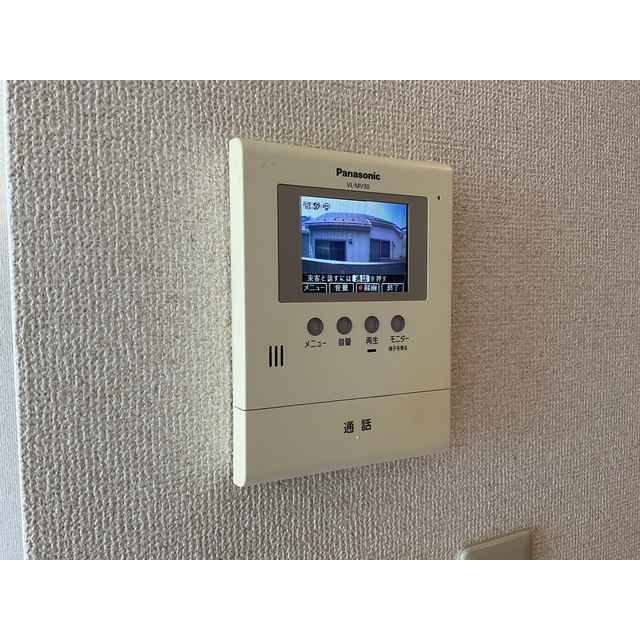 ヴィラパルク習志野台201号室 部屋その他