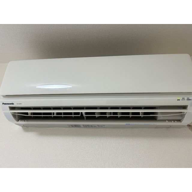 ニューパレス馬橋203号室 部屋その他