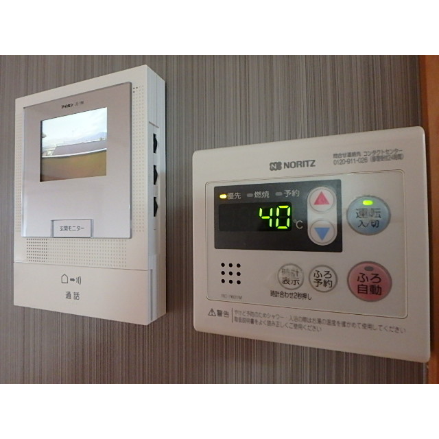 東ハイツＢ 内観