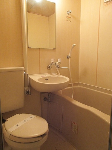 メゾン・ド・エクセレ 3点ユニット