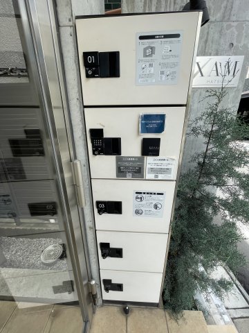 エクサム初台0103号室 その他共有部分