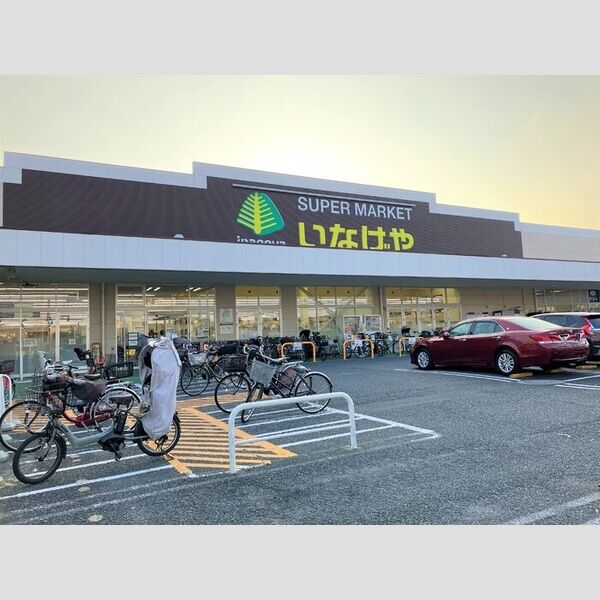 Dalle de verre いなげや