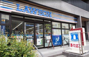 ＯＬＩＯ湯島 【コンビニエンスストア】ローソン 文京サッカー通り店まで756ｍ