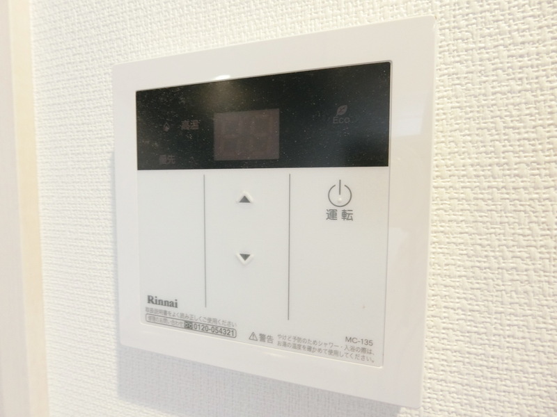リブリ・川崎3階 部屋設備